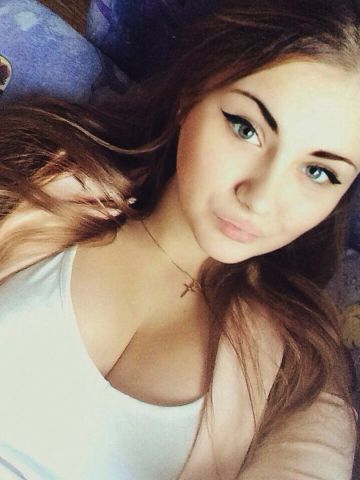 Индира